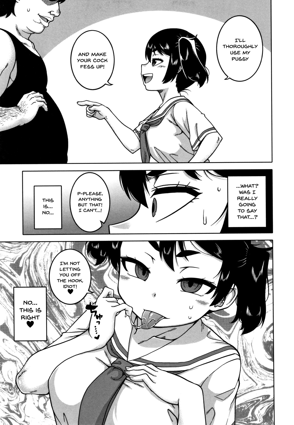 Hentai Manga Comic-Hypno Couple Relations Examination-Read-94